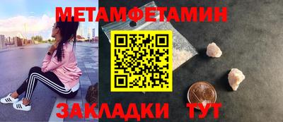 альфа пвп VHQ Кимры