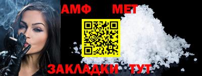 каннабис Кинель