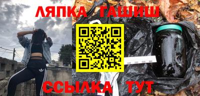 альфа пвп VHQ Кимры