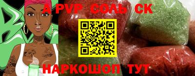 mix Кингисепп