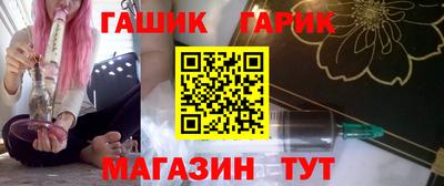 альфа пвп VHQ Кимры
