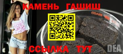 mix Кингисепп
