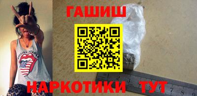 каннабис Кинель