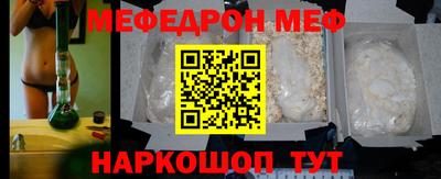 каннабис Кинель