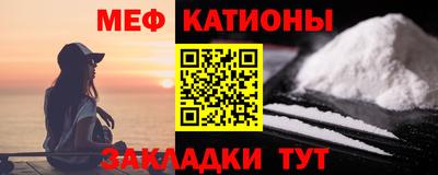 каннабис Кинель